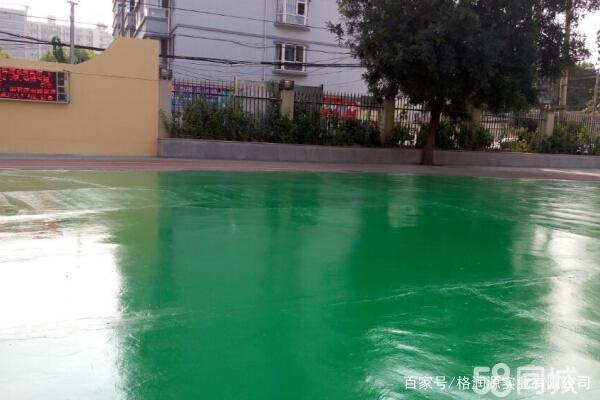 友好 地坪漆翻新维修
