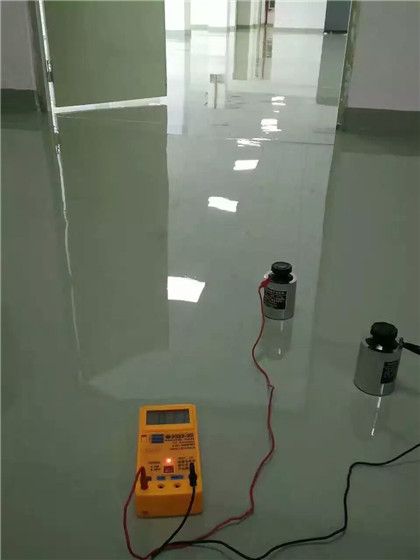 友好 防静电自流平检测
